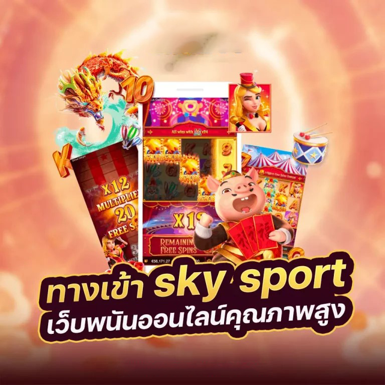 เครดิตฟรีล่าสุดslotnarok： เกมสล็อตออนไลน์สำหรับผู้เล่นที่ชื่นชอบความสนุกและโบนัส