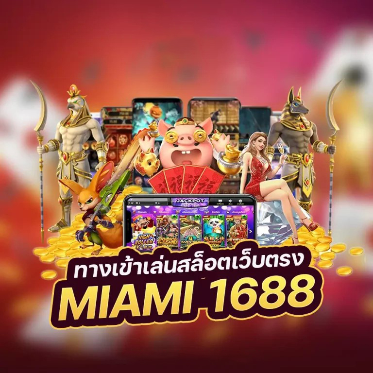 สล็อต playstar ทดลอง： ประสบการณ์ใหม่ของการเล่นเกมออนไลน์