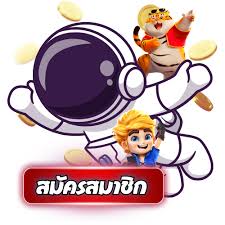 เว็บ บา คา ร่า ฝาก ถอน ออ โต้： ประสบการณ์การเล่นเกมใหม่